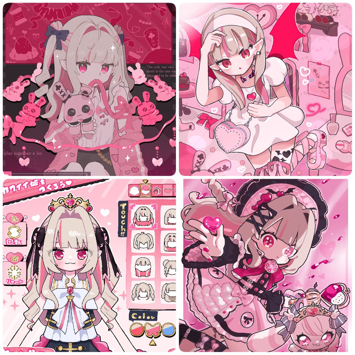 Pooop_hrsz's tweet image. 今年いろんなりりむちゃん描いたなーって並べたら絵柄全部違くてカワイイ