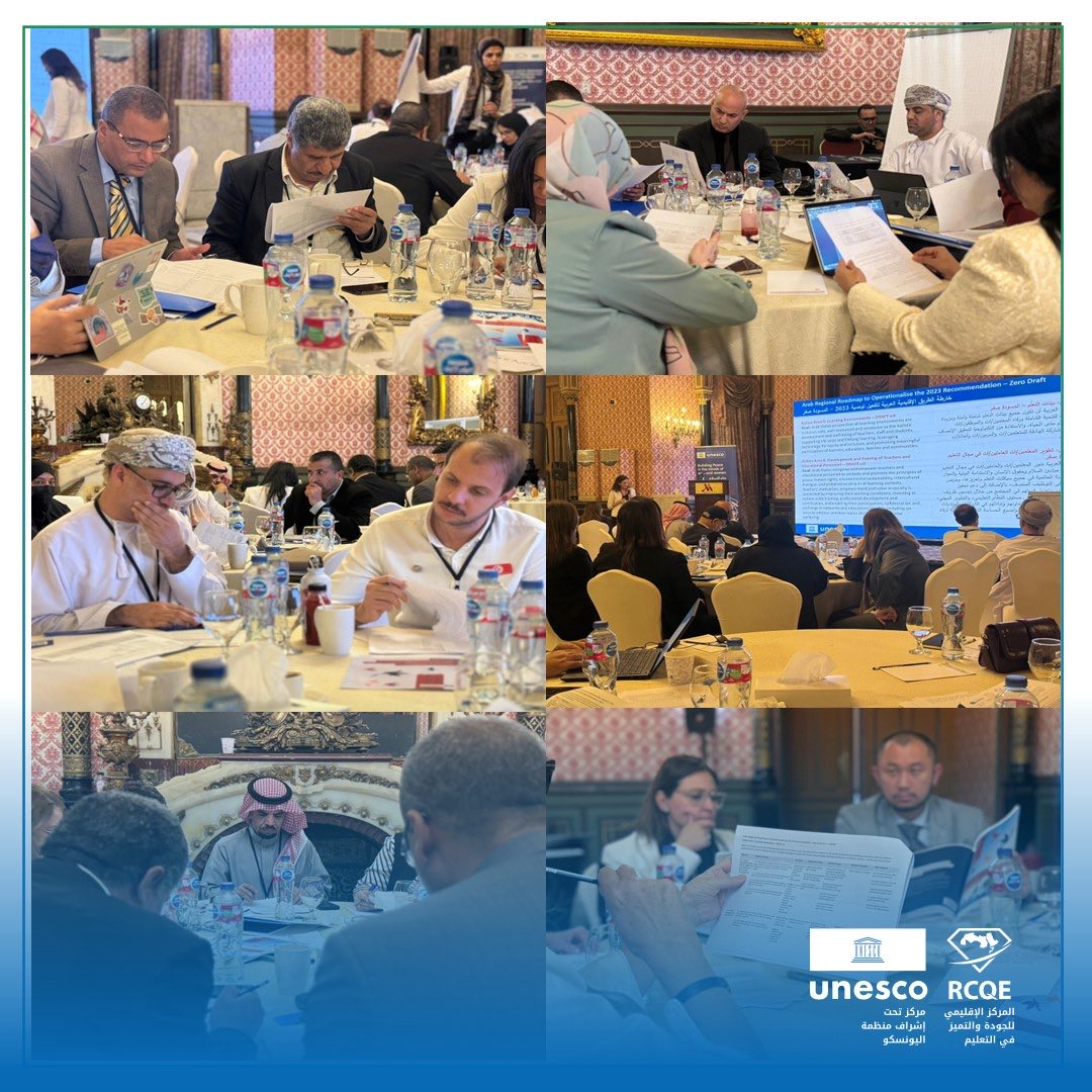 UNESCO_RCQE's tweet image. 📢 جلسات مجموعات العمل: تحديد الإجراءات ذات الأولوية عبر الأبعاد السبعة لتوصية اليونسكو 2023
شهدت جلسات اليوم تنظيم المشاركين في مجموعات صغيرة للعمل على تفعيل “مجالات العمل” الواردة في مسودة خارطة الطريق الإقليمية، حيث تولت كل مجموعة مراجعة الأهداف والغايات والإجراءات المقترحة،…