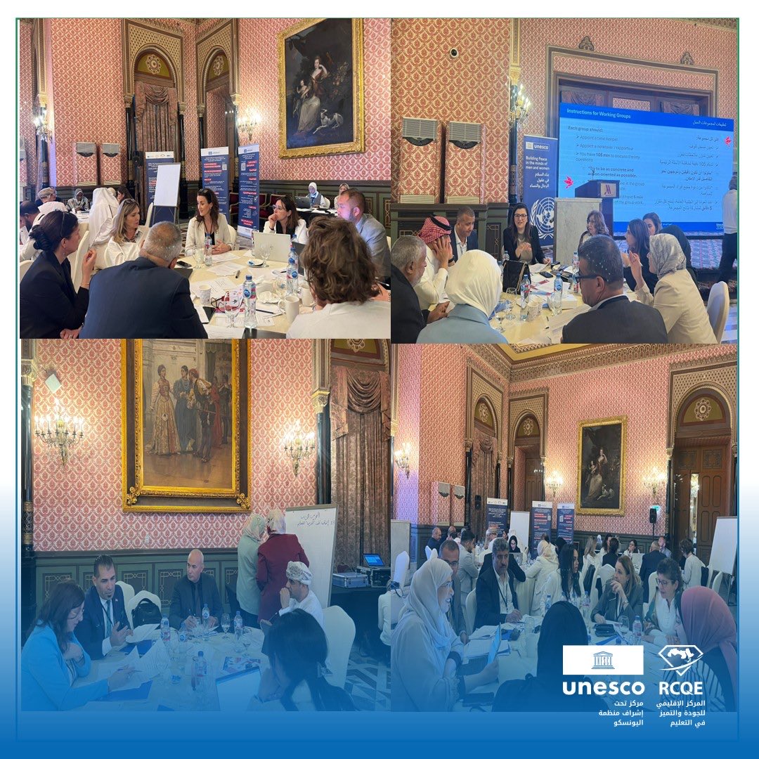 UNESCO_RCQE's tweet image. 📢 جلسات مجموعات العمل: تحديد الإجراءات ذات الأولوية عبر الأبعاد السبعة لتوصية اليونسكو 2023
شهدت جلسات اليوم تنظيم المشاركين في مجموعات صغيرة للعمل على تفعيل “مجالات العمل” الواردة في مسودة خارطة الطريق الإقليمية، حيث تولت كل مجموعة مراجعة الأهداف والغايات والإجراءات المقترحة،…