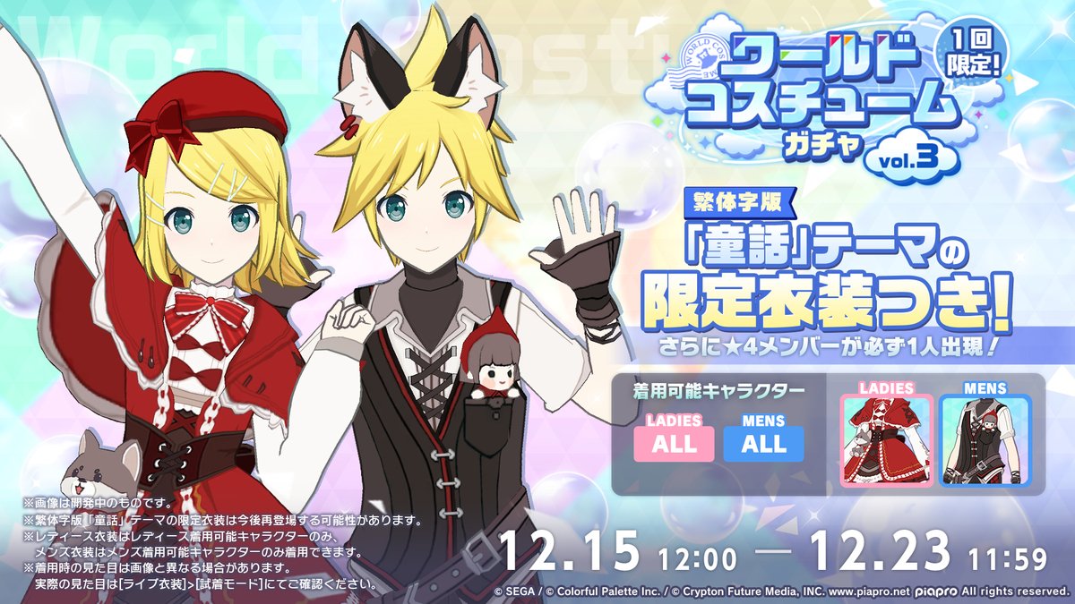 Rain*☂︎*̣̩⋆̩様♡専用 rain (@rain_36943) / Posts / X