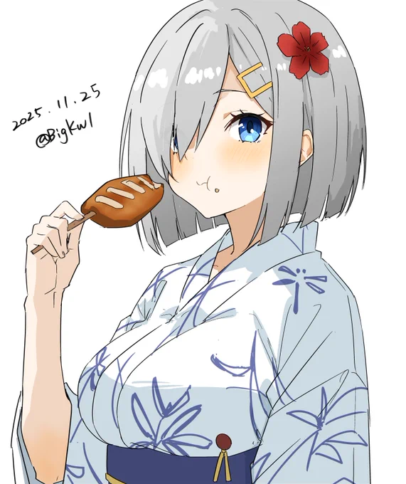 浜風 途中で日付違うことに気づいて放置されていたやつ