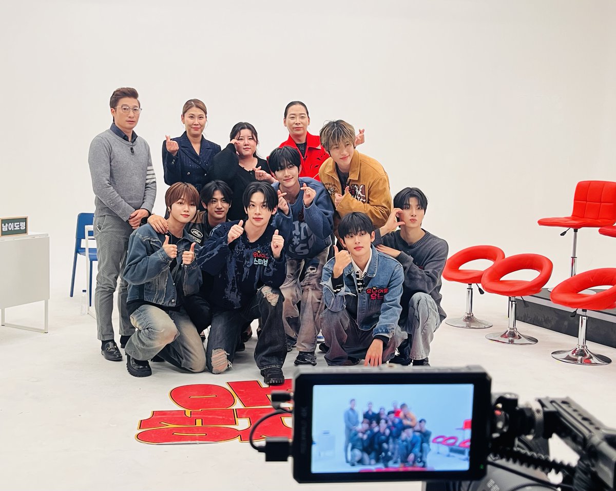 갓벽한 비주얼🤩
반할 수밖에 없는 소년들 𝕐𝕆𝕌ℕ𝕀𝕋𝔼 (유나이트)

유나이트의 아우라로 점령된(?) 
성지순례 촬영장!

보컬 &amp; 댄스 &amp; 랩 실력은 기본
회심의(?) 트로트 무대까지 🤩

<아이돌 성지순례> 𝕐𝕆𝕌ℕ𝕀𝕋𝔼 (유나이트) 편 
✌Coming Soon✌  

#KPOP#아이돌#성지순례#YOUNITE#유나이트