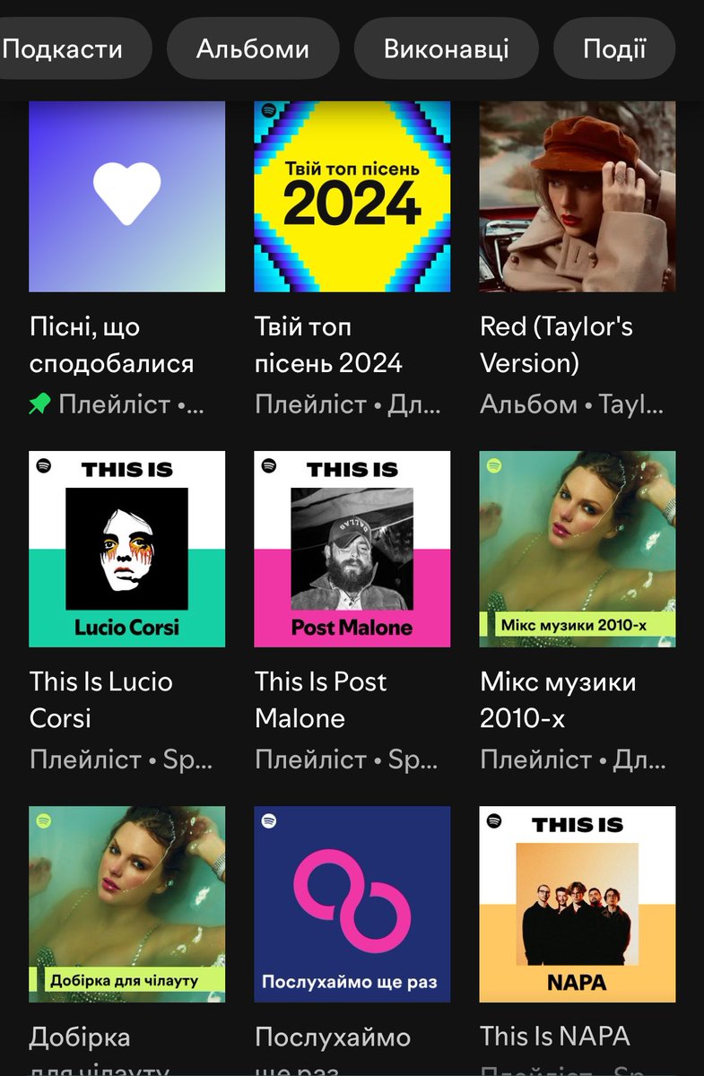 insta vs spotify