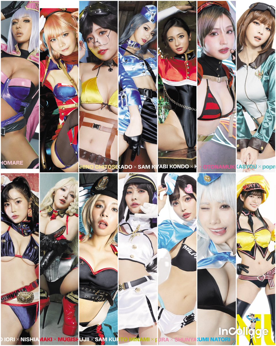 Minami_chanko's tweet image. #ミリタリーヴィーナス の特装版は
明日26日12時から
モデルカステンのWebサイトで予約開始！
こうやってみんな並ぶといいねーー🫶

イラストレーターさんのインタビューも載ってる👏

明日買う時に会員登録してる間に売り切れたら悲しいから、いまのうちに登録してね😭
modelkasten.com