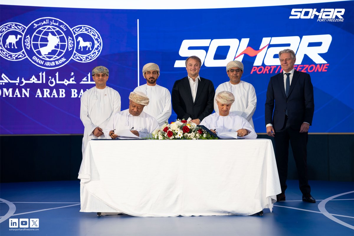 PortandFreezone's tweet image. #SOHAR_Port_and_Freezone, in partnership with Oman Arab Bank, has signed a financing agreement to secure a USD 220 million that supports our expansion and advances Oman’s logistics and industrial competitiveness in line with #OmanVision2040. This step highlights our joint