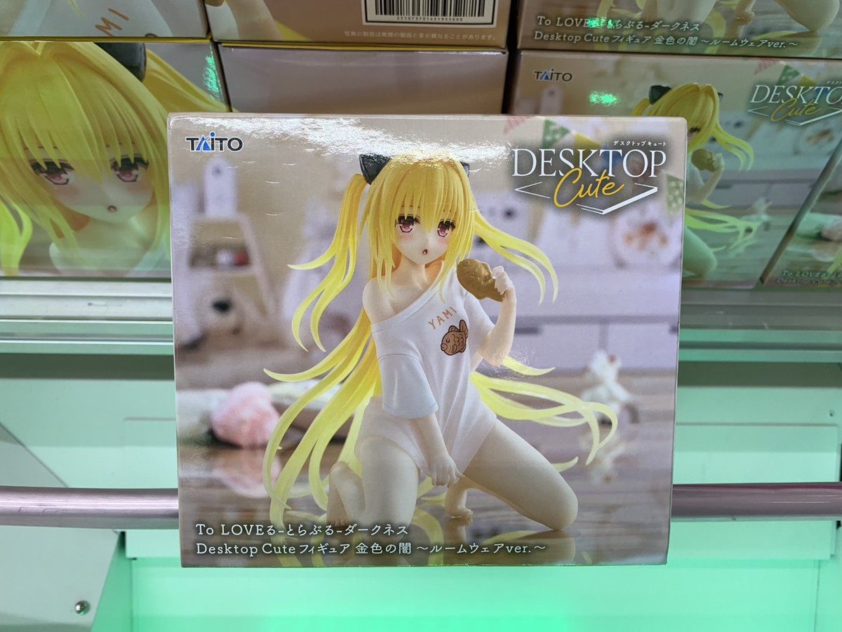 ToLOVEる DesktopCute 金色の闇ルームウェアver 16体セット ToLOVEる