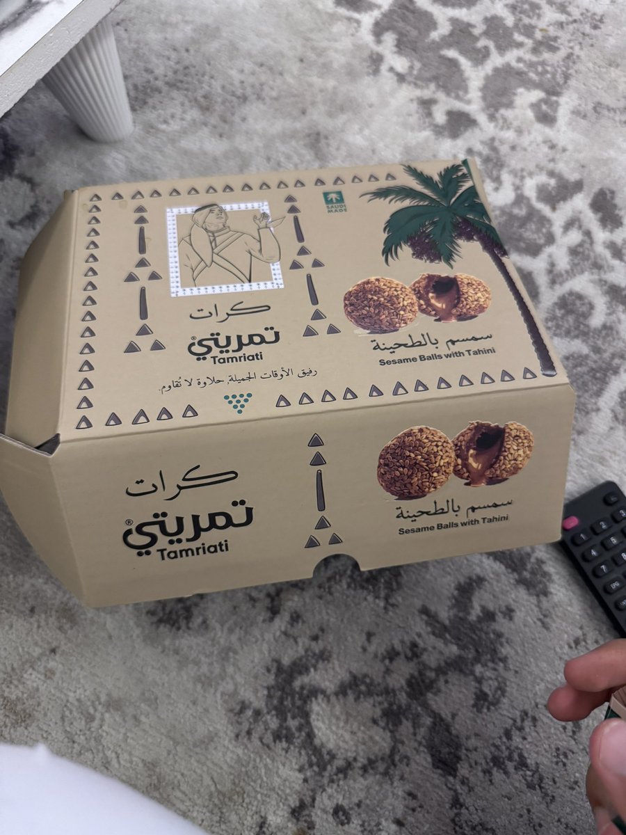 اعلان غير مدفوع
هذا هو افضل اختراع في القرن الواحد والعشرين