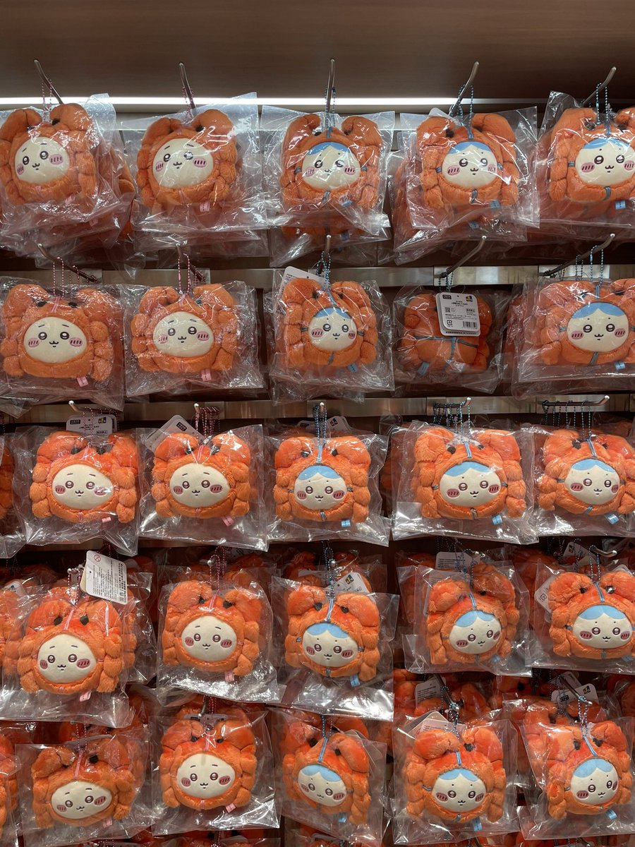 とらねこ🍺 (@chatoraneko) / Posts / X