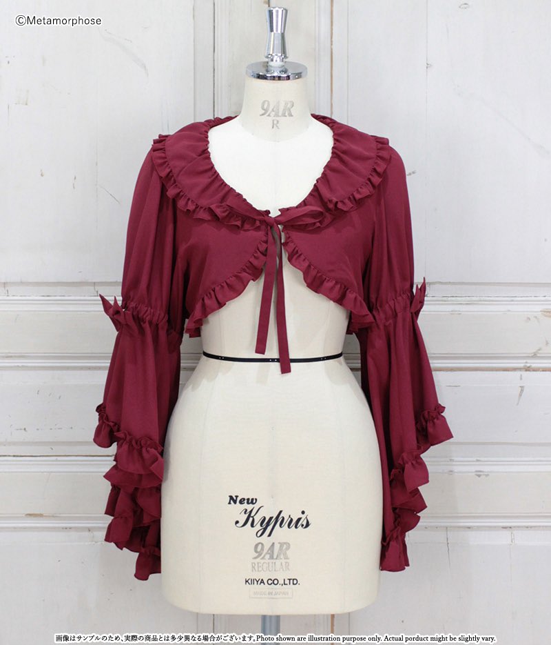 🌈新作公開🌈 ＼ ✨11月29日(土)発売✨ ／ 🌹ロング姫袖ボレロ