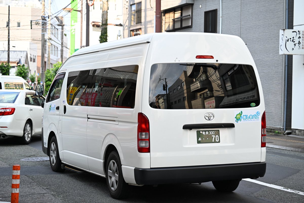 ⭐️SHARP⭐️ 2021年式　新しいです！！　都内送料無料地域あり⭐️ SHARP (@simabasumania) / Posts / X