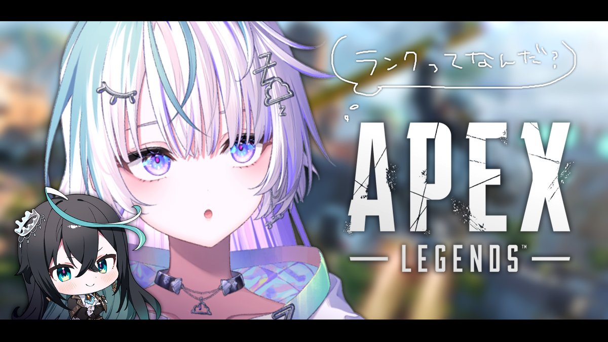 眠雲ツクリ☁🔧 (@nemukumotsukuri) / Posts / X