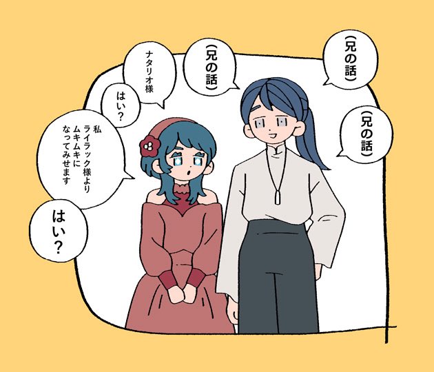 《ポン太君出品》 ポン太＠11/16ありがとござました東6ユ49a (@tampoponta3005) / Posts / X