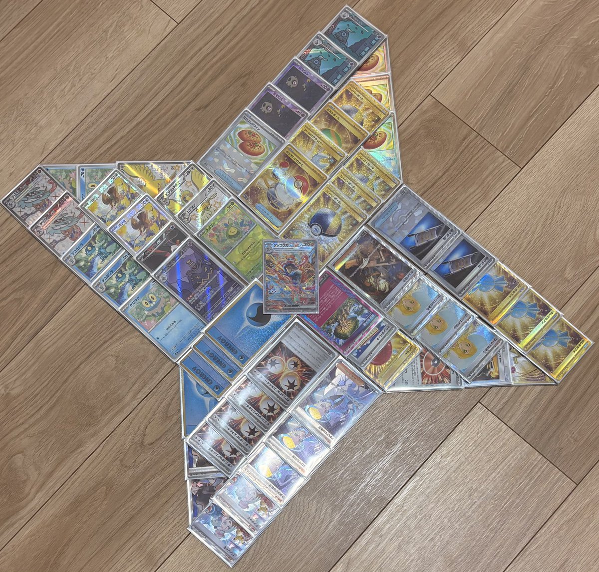 レオ tweet media
