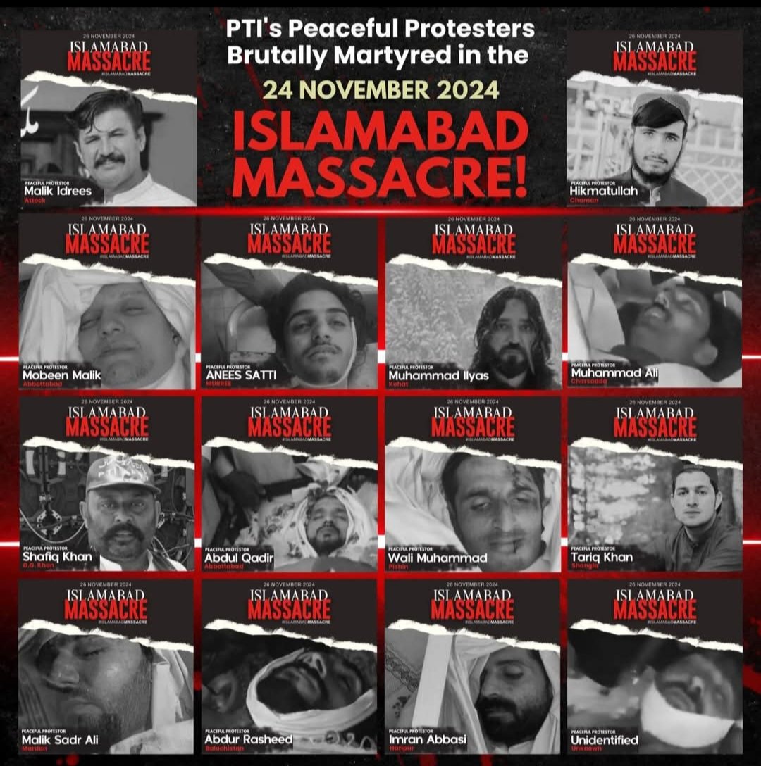 اے راہِ حق کے شہیدو ، وفا کی تصویرو

تمہیں وطن کی ہوائیں سلام کہتی ہیں

#نومبر26_نہیں_بھولیں_گے
#1YearOf26NovMassacre
#گولی_کیوں_چلائی