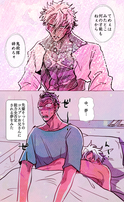 ぽ川

むかしの 