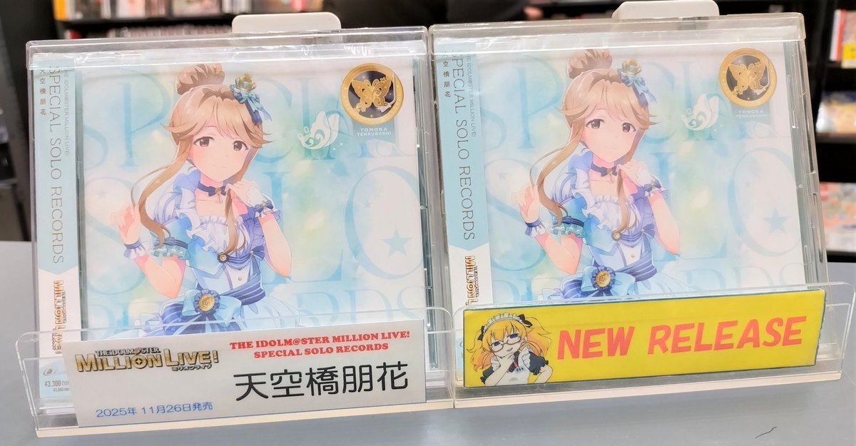 TOWERanime新宿】 52週（！）にわたり「アイドルマスター ミリオン