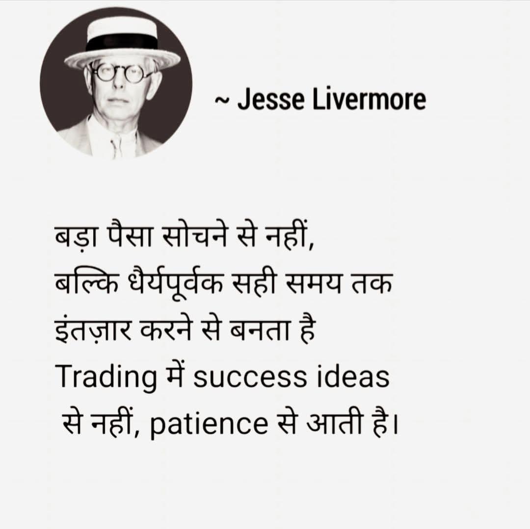 Rohit (@rohit0001ind) on Twitter photo 