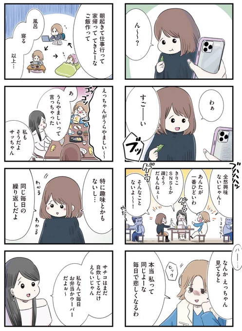 (2/9) 