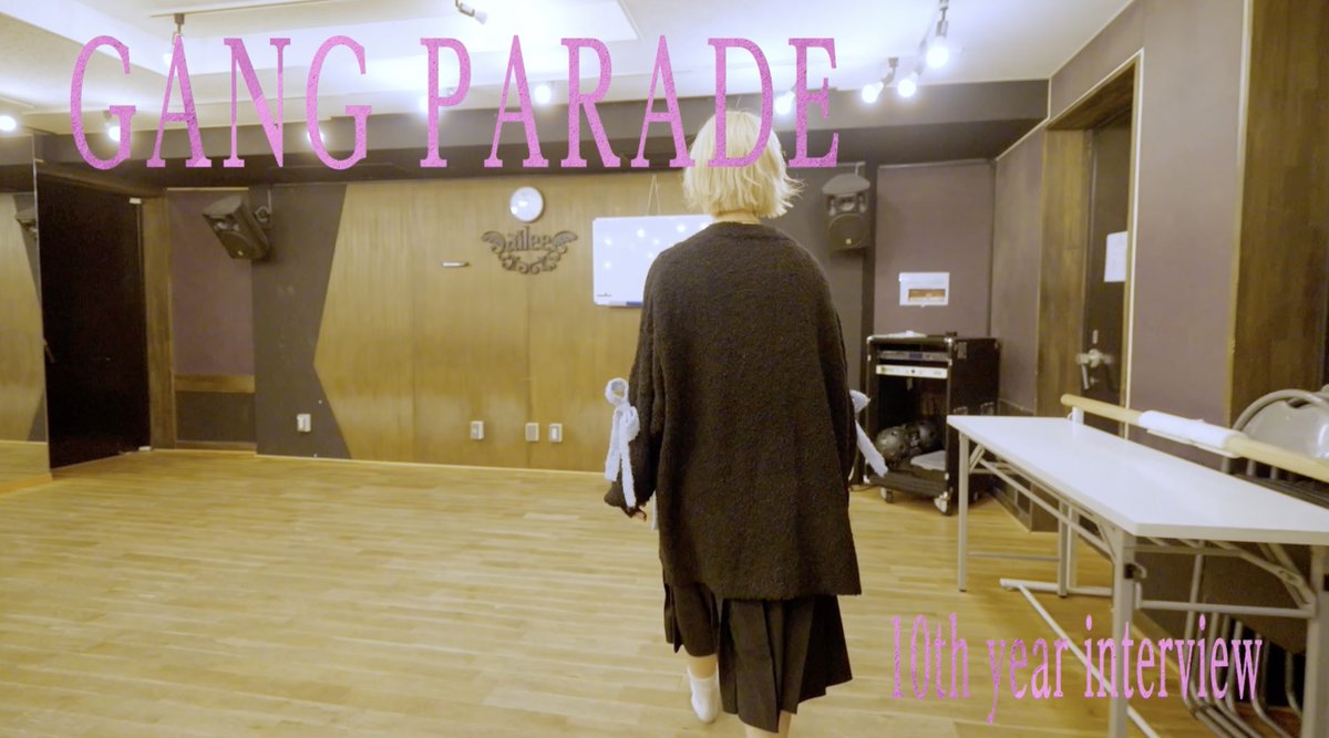 ◇━━━━━━━━━━━━◇
#ギャンパレ10周年イヤー
メンバー個別インタビュー✨
ユメノユア <a href="/YUMENO_GANG/">ユメノユア</a>
➡️youtu.be/-MkGmgtz478
◇━━━━━━━━━━━━◇
12月16日Zepp Shinjuku(TOKYO)
𝟏𝟎𝐭𝐡 𝐘𝐄𝐀𝐑 𝐒𝐏𝐄𝐂𝐈𝐀𝐋 𝐋𝐈𝐕𝐄
𝐓𝐇𝐀𝐍𝐊 𝐘𝐎𝐔 𝐏𝐀𝐑𝐀𝐃𝐄