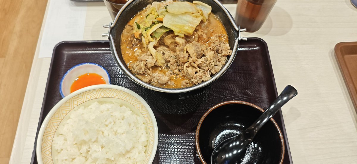 tdt8611299's tweet photo. すき家🐮🍚 https://t.co/UOBeEg2OkG