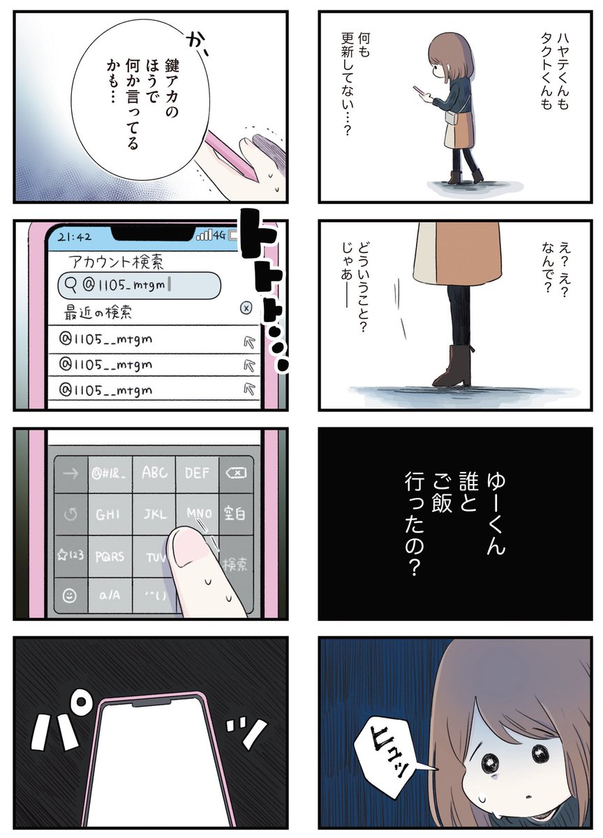 (3/9) 