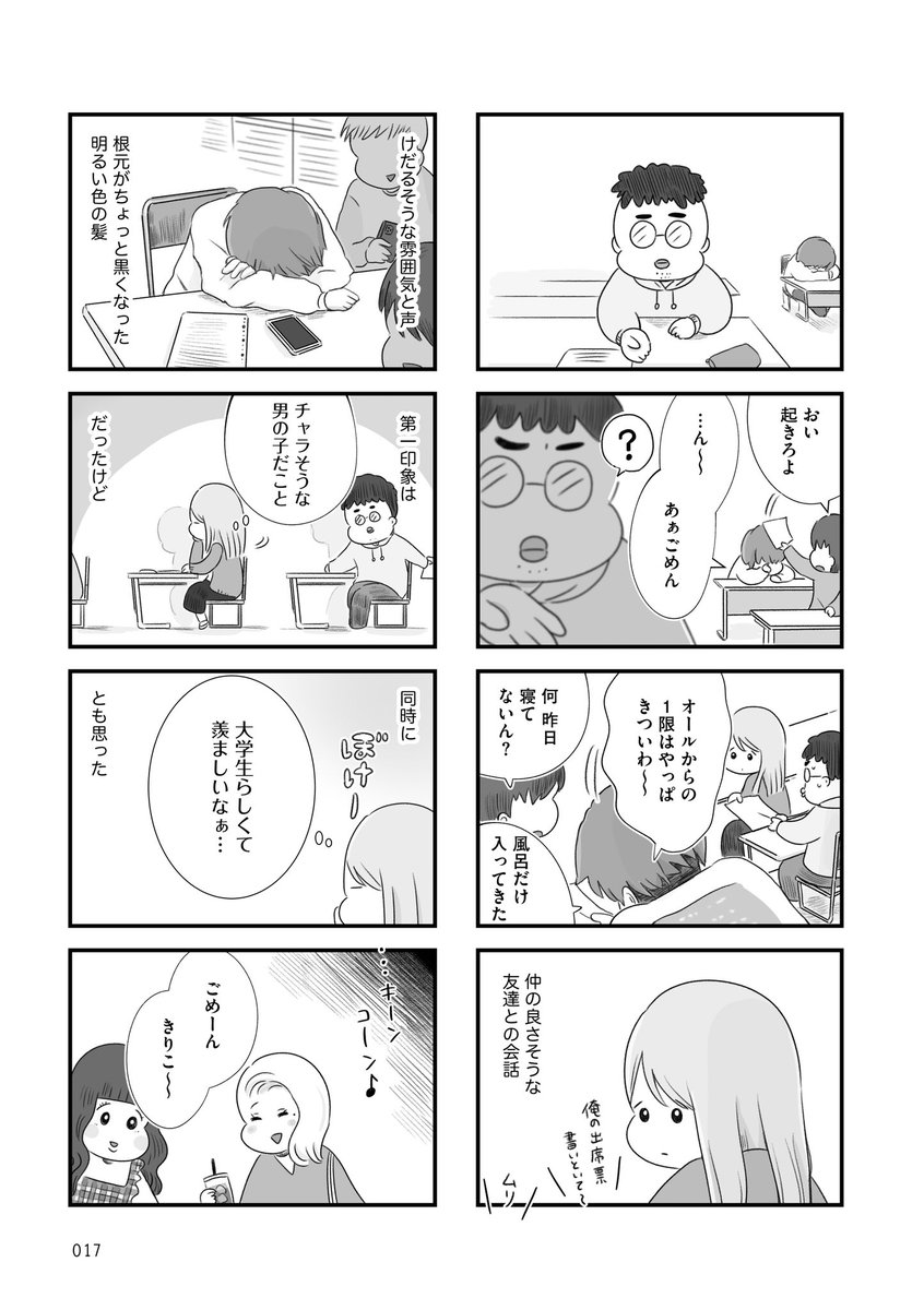 (4/9) 