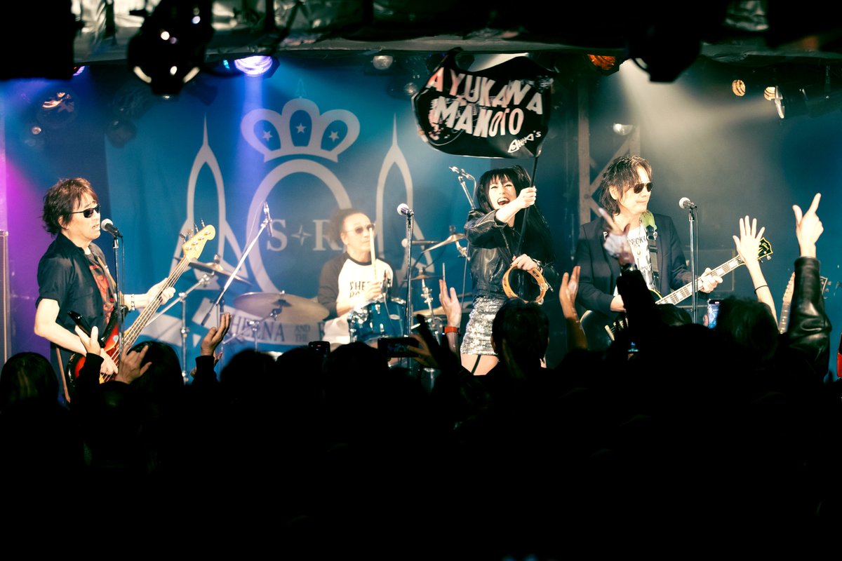 rokketduction's tweet image. 2025/11/23🎁SHEENA&apos;S 48th BirthDAY⚡SETLIST⚡
1.BATMAN
2.ビールスカプセル
3.スイートインスピレーション
4.Pretty little boy
5.HAPPY HOUSE
6.ボントンルーレ
7.Poison
8.フランケンシュタインと花嫁
9.夏の終わりのロック
10.ワンナイトスタンド
11.ロックオンベイビー
＝＝NARA TIME🌟＝＝…