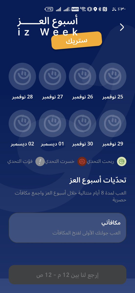 🦦 Mansour tweet media