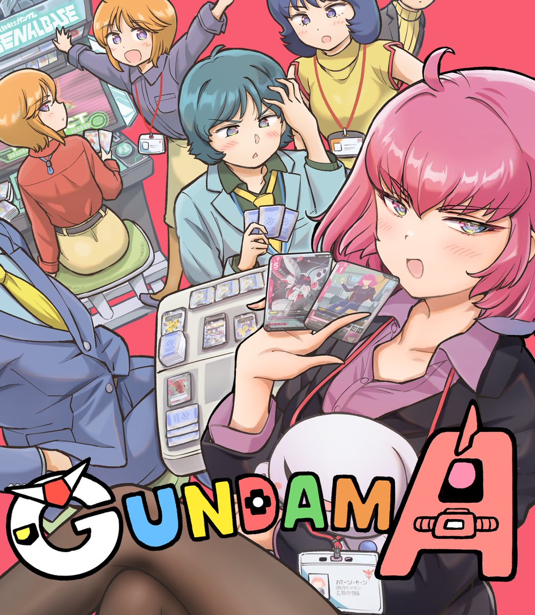 いわさきまさかずOLハマーン様⑦ (@iwasaki_mskz2) / Posts / X