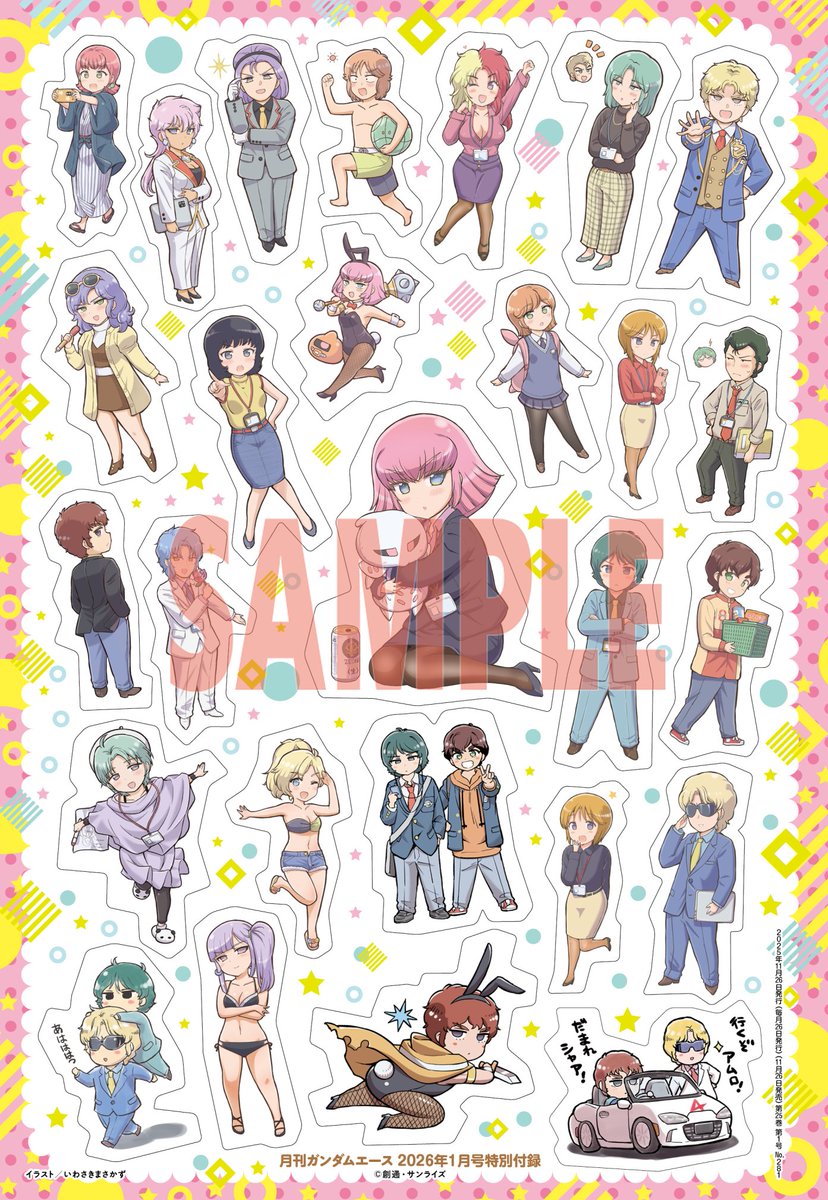 ※専用ページになります※ 吉田製作所（ヨシダセイサクショ）FRP CARBON / FAIRLADYz31