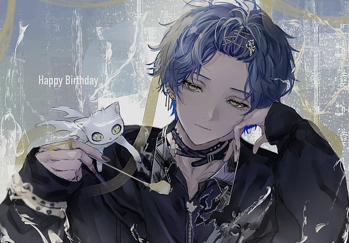 お誕生日おめでとうございます💐
#ドロウイング #小柳ロウ誕生日2025