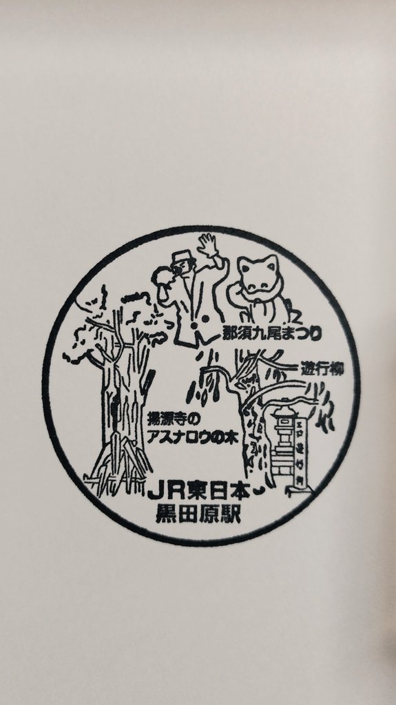 【aさん専用です⭐︎】 Amazon.co.jp: [同人PCソフト]東方奇闘劇団2 -魔法冥土まじかる