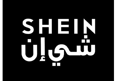 في حدث صادم ..

"شي إن" تسحب منتجات ملوثة بمواد كيميائية محظورة، بعد تقرير منظمة غرينبيس، حيث تسبب الملوثات اضطرابات الإنجاب وضعف المناعة ومشاكل النمو عند الأطفال، وأخرى مرتبطة بالسرطان.

-