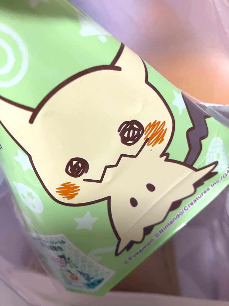 vrc_uyu's tweet image. いただきます🍩🐈‍⬛