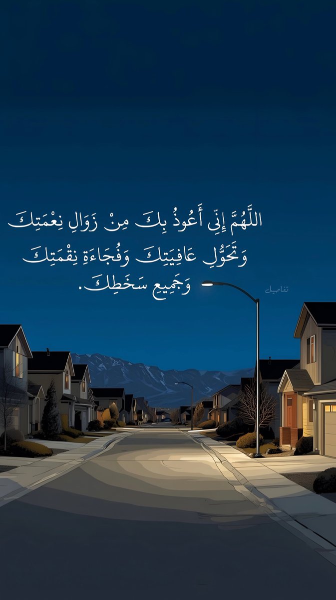 تفاصيل tweet media