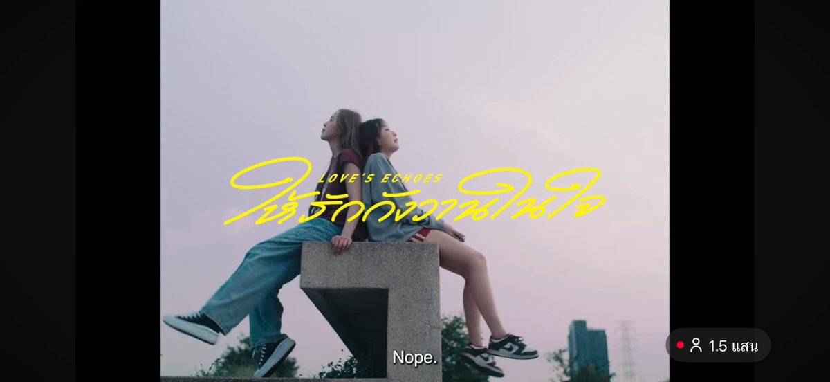 nosanggung's tweet image. อะนี่ยอมGMM นะ หยิบนิยายเอย แต่งเองเอยออกมาทำเพื่อ call out ความเท่าเทียม
พระจันทร์มันไก่  คนใบ้
ภาพนายไม่เคยลืม ตาบอด
ให้รักกังวานในใจ หูหนวก
#GMM2026