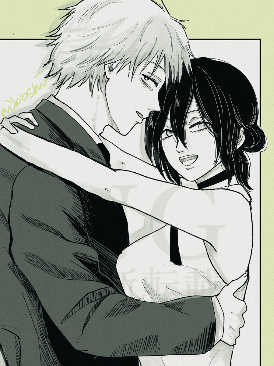 ふー (@7egTXS0GKWh3wGP) / Posts / X