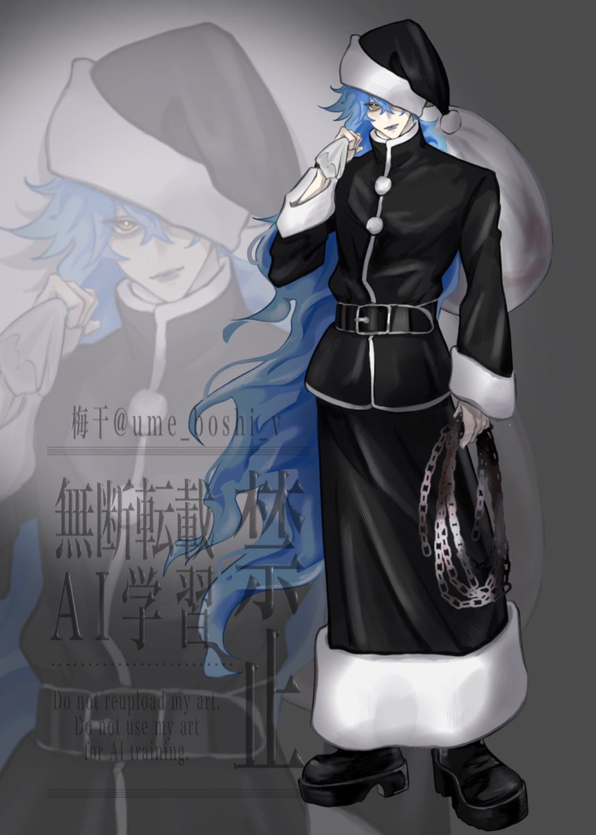 黒サンタ💀
#ツイステファンアート #twstファンアート