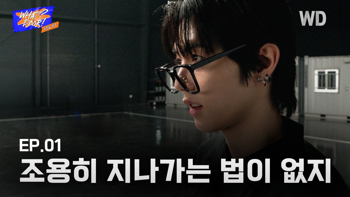 BOYNEXTDOOR_KOZ's tweet image. WHAT?DOOR! SPIN-OFF | 경우의 수 | EP.1

🔗 youtu.be/TfHpMc4hk9Y

#BOYNEXTDOOR #보이넥스트도어 #BND
#WHATDOOR SPIN-OFF #왓도어 스핀오프