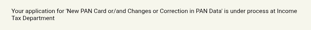 Vicky__banna's tweet photo. @IncomeTaxIndia 
PAN Application - ack. No. N- 881132261003971 dated : 13/11/2025 
Today complete 12 days but my application under processing what this very bad service please check my application and update. https://t.co/wX5KYmaDZ4