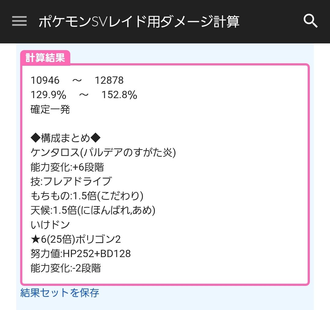 ミジンコ (@ikachan_kurage) / Posts / X