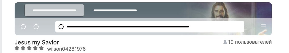 только 19 человек попадут в рай.