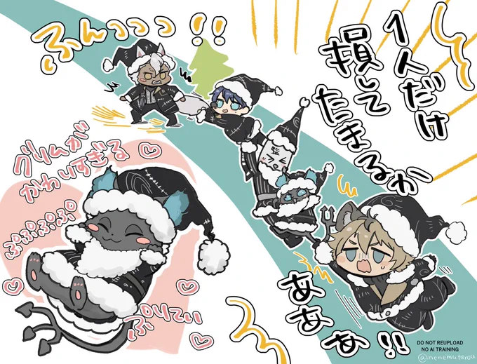 落ちる流れあったの良かったしサバナおもしろ 