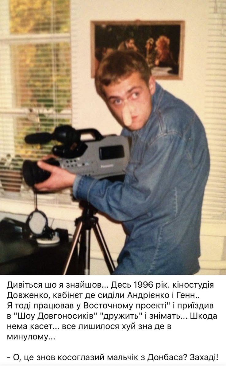 Сьогодні підари вбили головного бутафора по носах… RIP Вадим Тупчій…