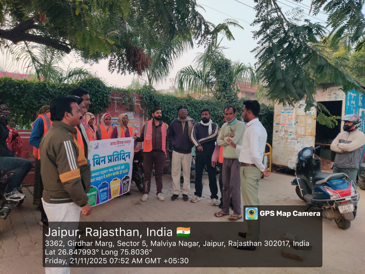 Swachh_Jaipur's tweet image. नगर निगम जयपुर टीम द्वारा #SafaiMitro को #WasteSegregation हेतु जागरूक किया जा रहा है व रहवासियों को यह जानकारी देने हेतु प्रेरित किया जा रहा है |

#SwachhBharat #SwachhataHiSeva

@SwachhBharatGov @SmdsbmU @MoHUA_India @Secretary_MoHUA @mlkhattar