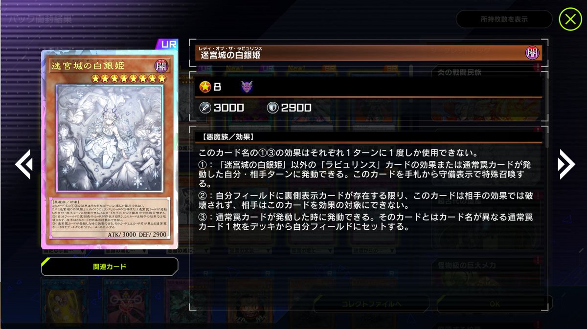 スクアドラ楽しい tweet media