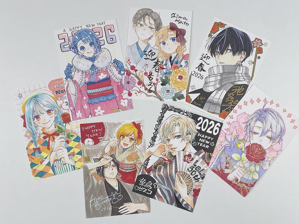 あまりに美しすぎる、担当作家さまたちの年賀状です✨ ご応募お待ちし