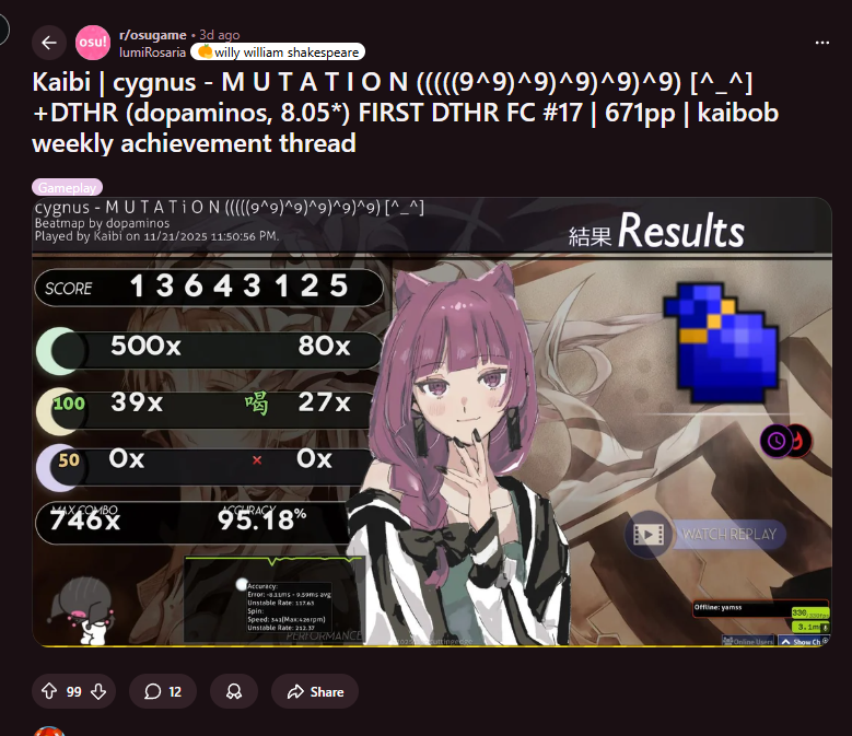 mushibamu's tweet image. to the guy DTHR&apos;ing cygnus songs, you&apos;re cultured as fuck.