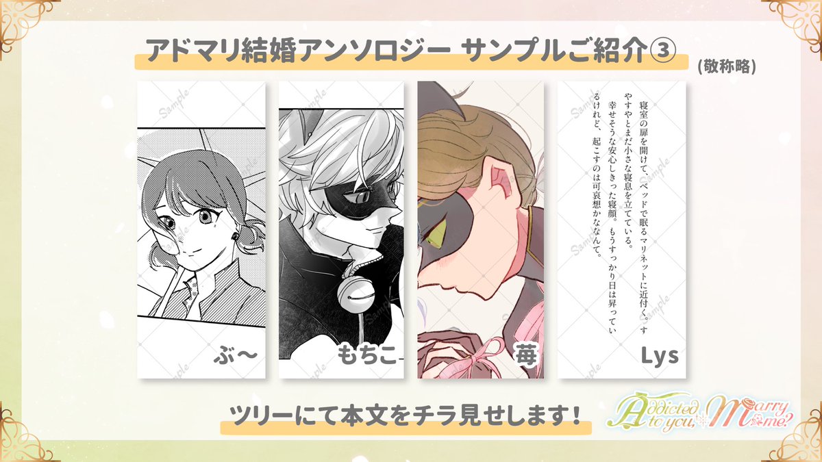 成央 (@nao_miragggcc45) / Posts / X