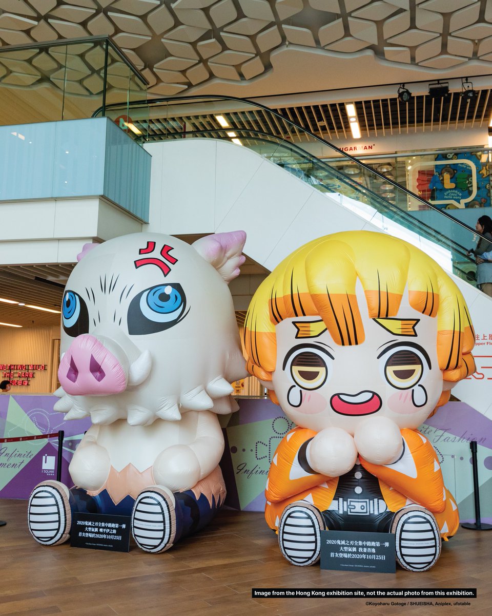 FriedRice Experience tweet media